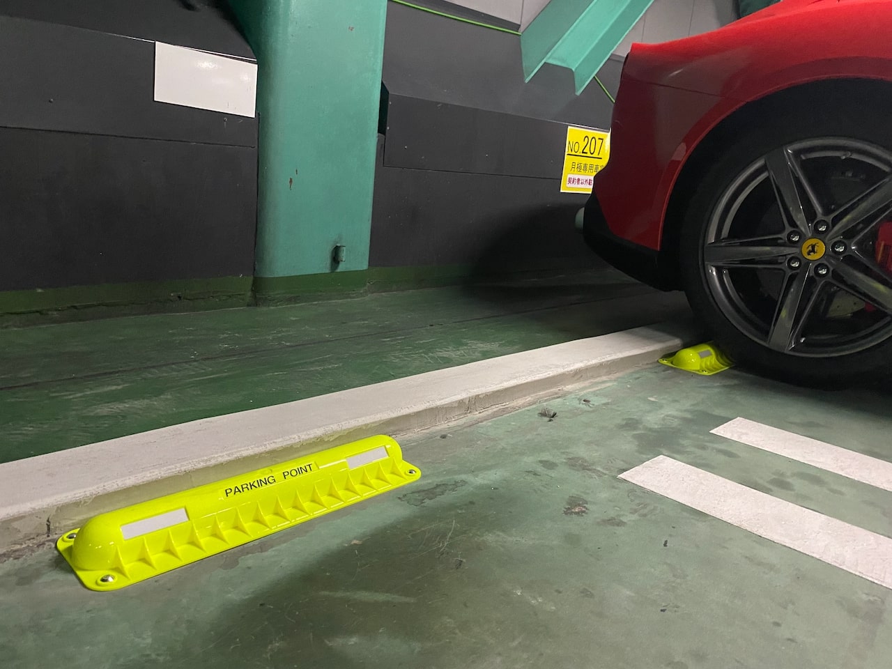 栄スーパーカーガレージ 10