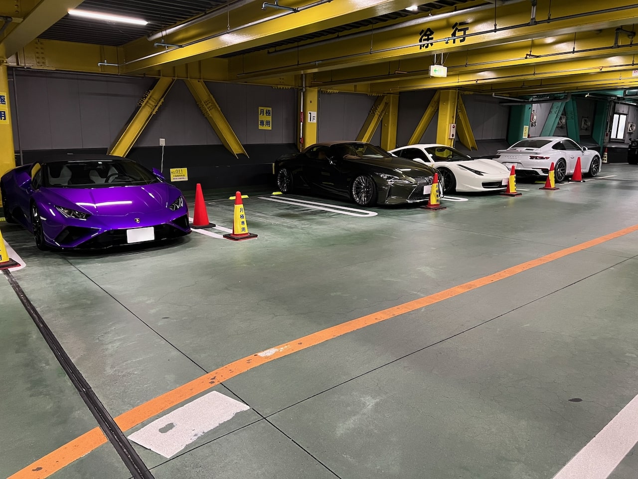 栄スーパーカーガレージ 6